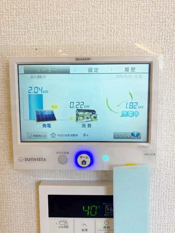 ラシュレ雅Ⅱ その他5