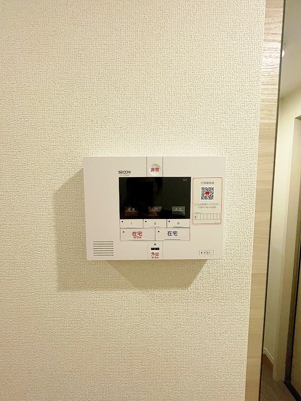 タウンコートカレラⅤ その他3