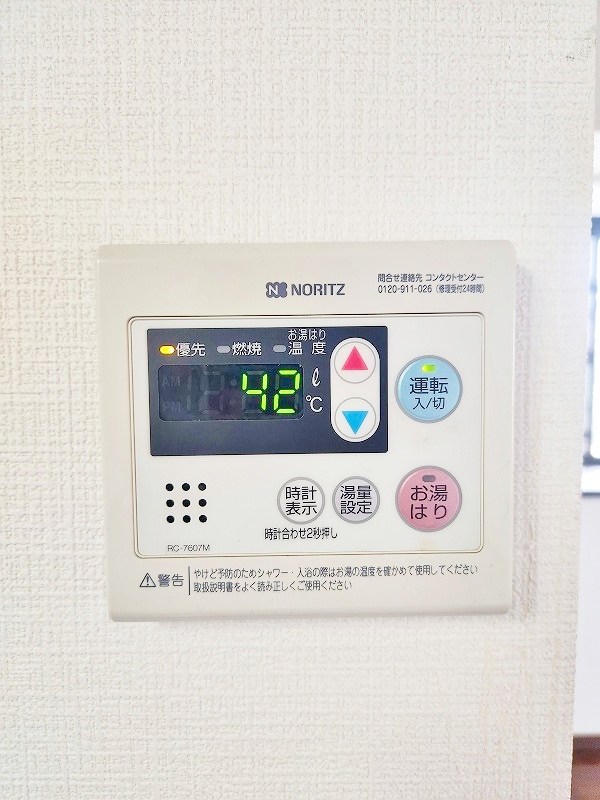 第２imビル その他23