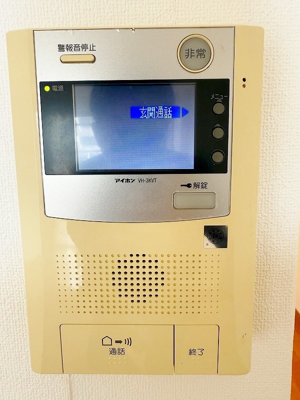 第２imビル その他3