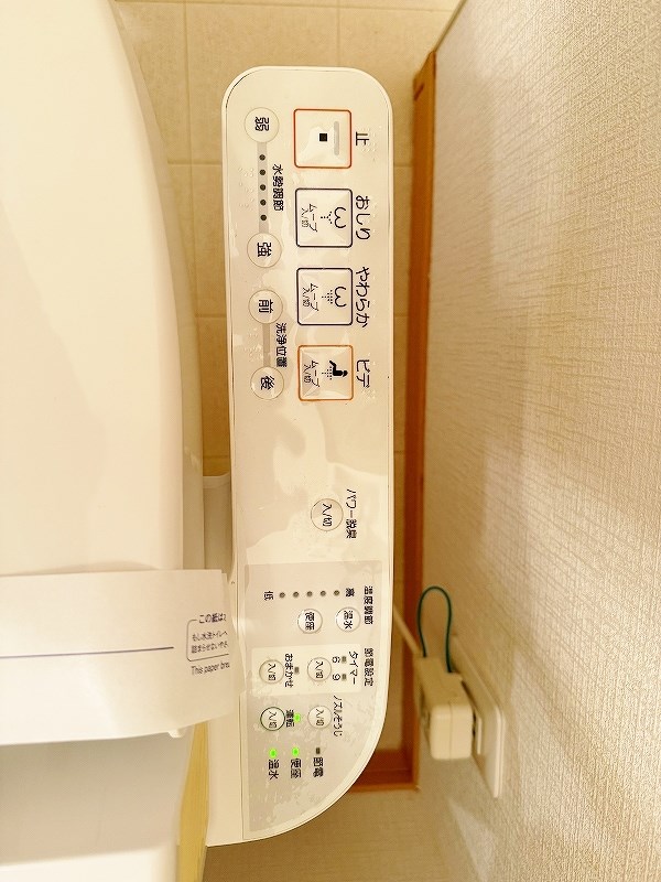 第２imビル その他14