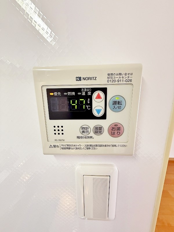 第２imビル その他25