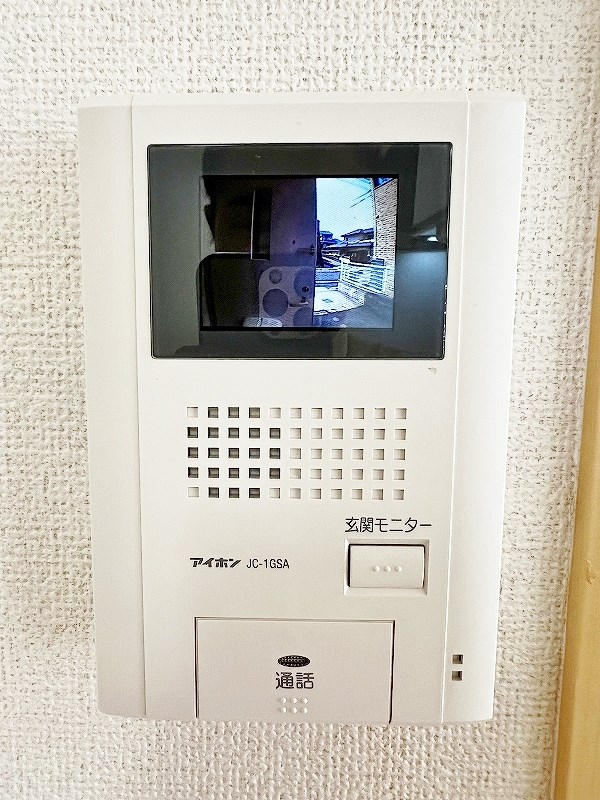 ベルムーン　Ａ棟 その他3