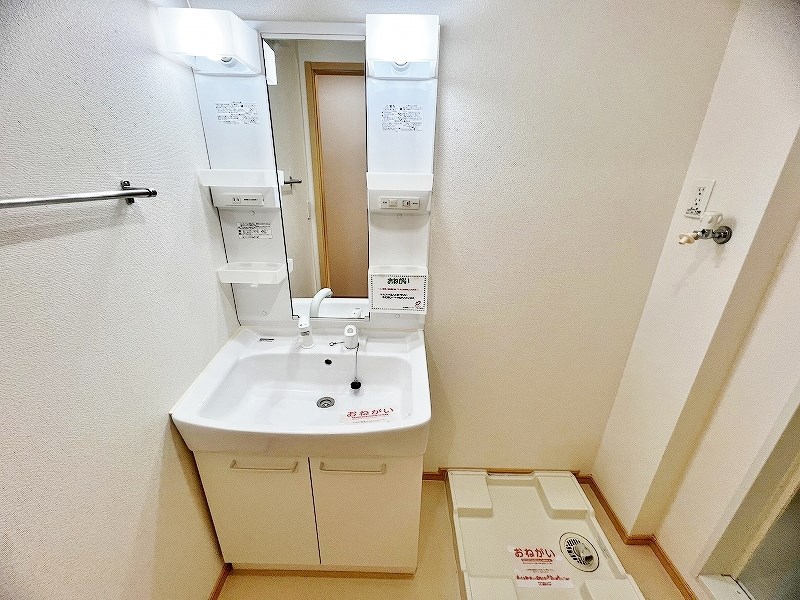 ベルムーン　Ａ棟 その他12