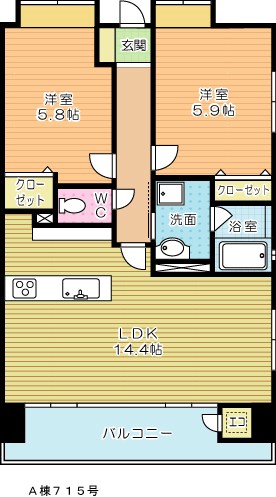 ニューガイア四季彩の丘　Ａ棟 715号室 間取り