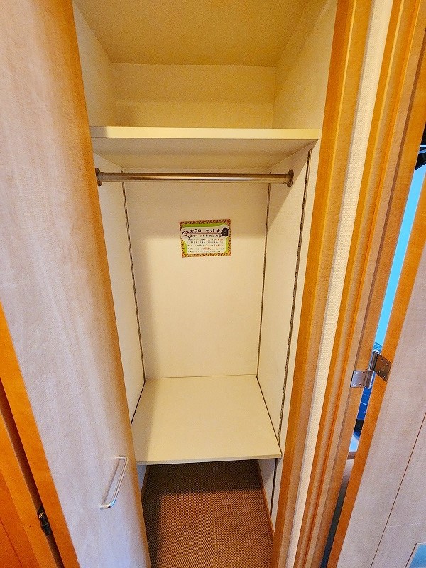 ＬＥＡＤ大手町（リード大手町）  その他4