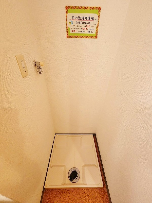 ＬＥＡＤ大手町（リード大手町）  その他13