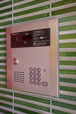 ノースステイツ片野 その他1