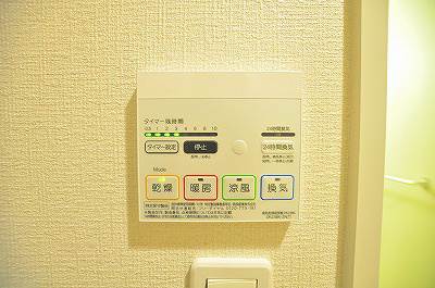 フェリスⅡ その他20