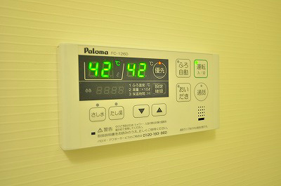 エスカーザ その他5