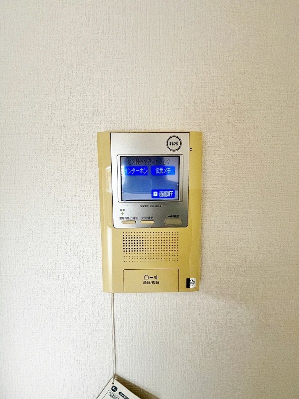 シャトレ大手町Ｓ棟 その他3