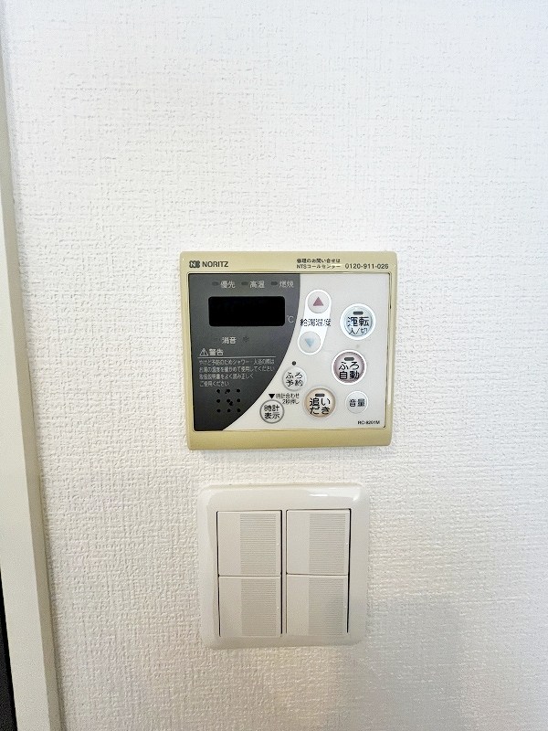 シャトレ大手町Ｓ棟 その他25