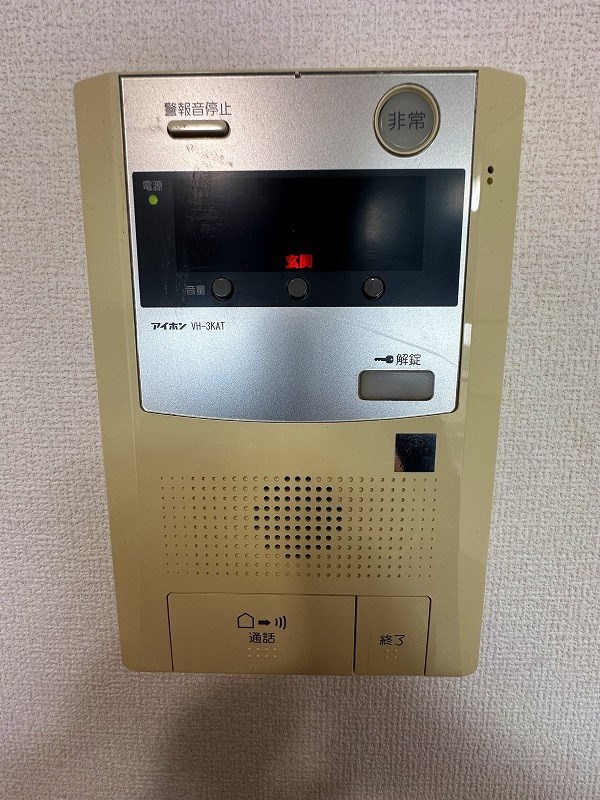 サンシティ日明  その他3