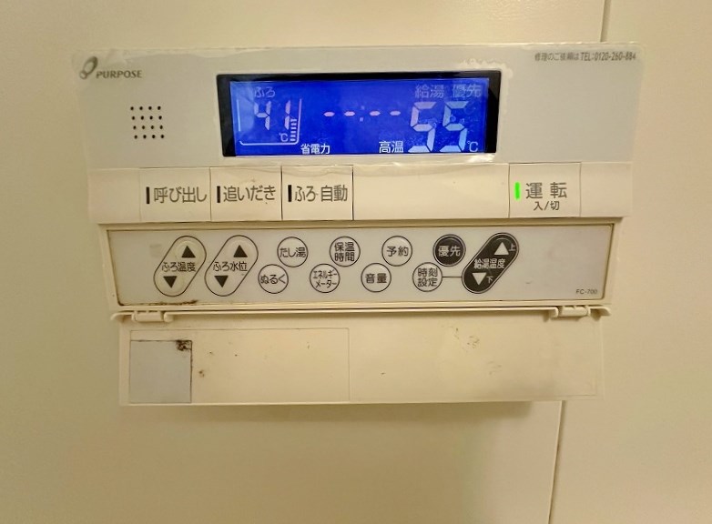 サンシティ日明  その他20