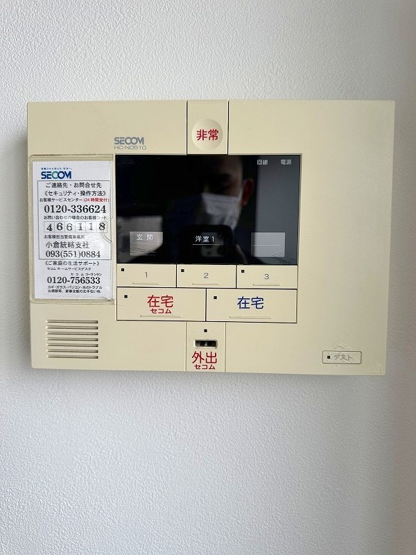 Foxey　(フォクシー) その他3