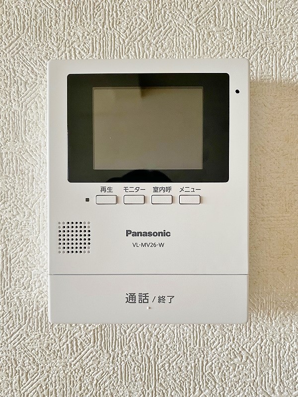 アブニール篠崎第二ビル その他3