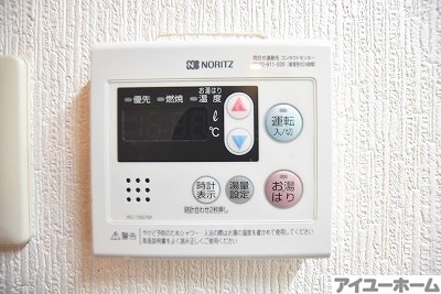 ヨークス本城 その他21