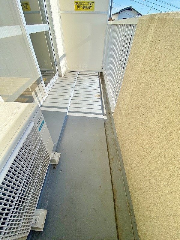 アブニール篠崎第二ビル  その他32