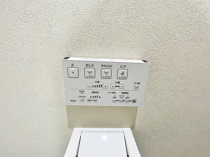 doro片野（ドロ片野） その他12