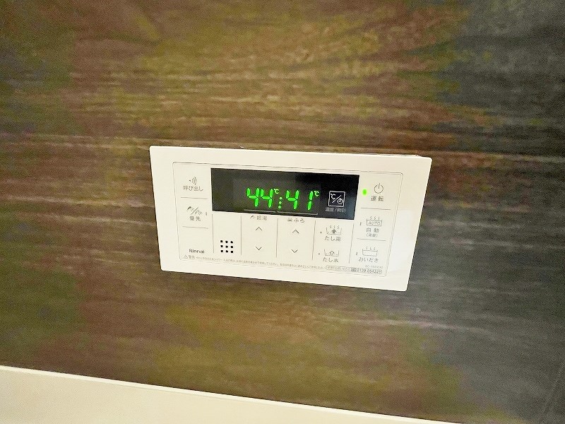 doro片野（ドロ片野） その他29