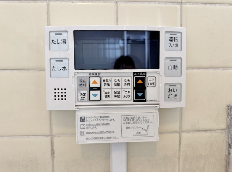 オベリスク常岡 その他13