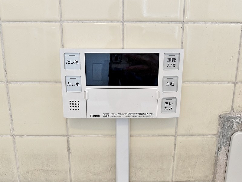 オベリスク常岡 その他14