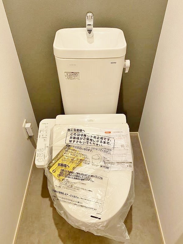 Tパーク歯大前 その他11