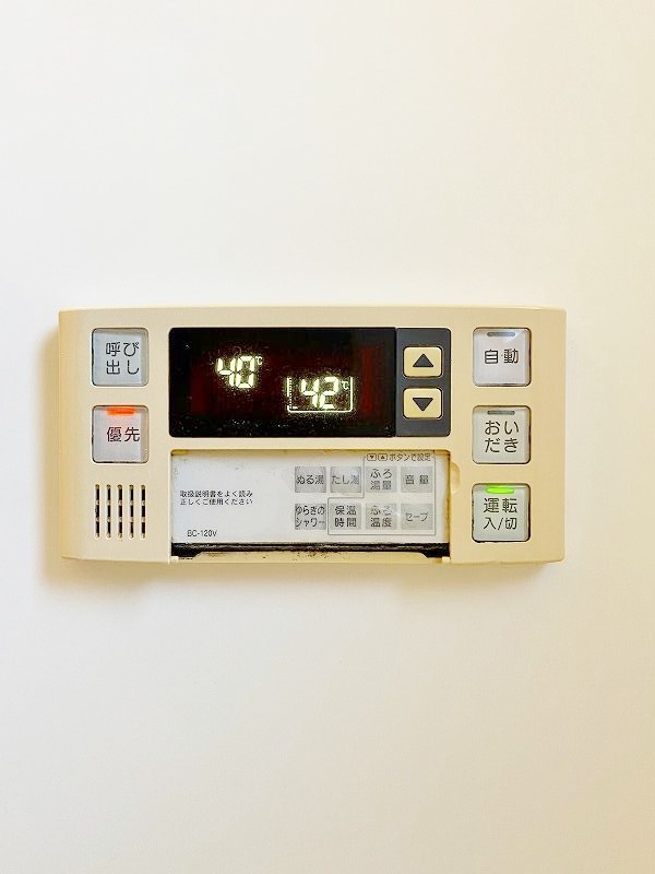 プレステージ緑ヶ丘 その他16