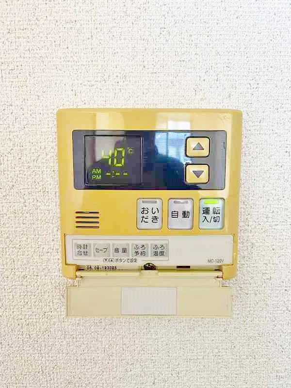 プレステージ緑ヶ丘 その他26