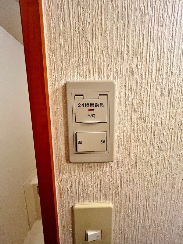 堺町センタービル その他18