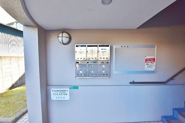 サンヒルズ守恒 その他外観2