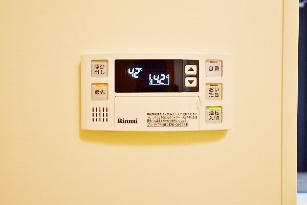 到津エイトフラッグ その他4