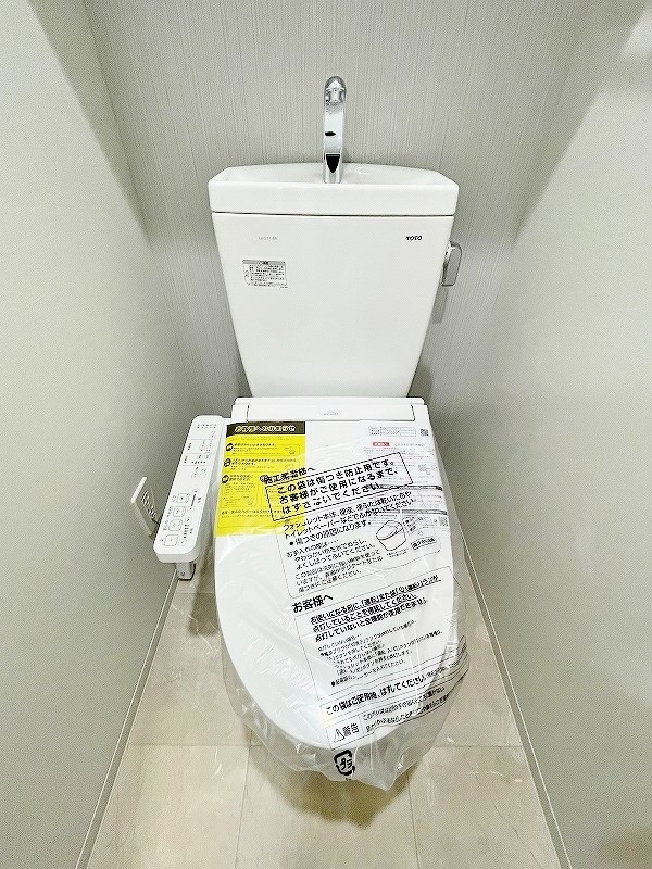 ハイネス徳力 その他22