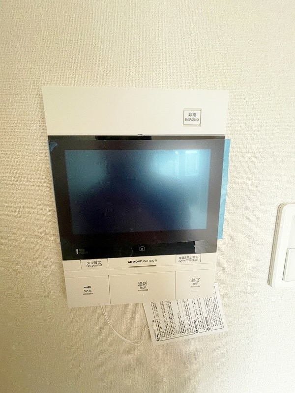 ハイネス徳力 その他3