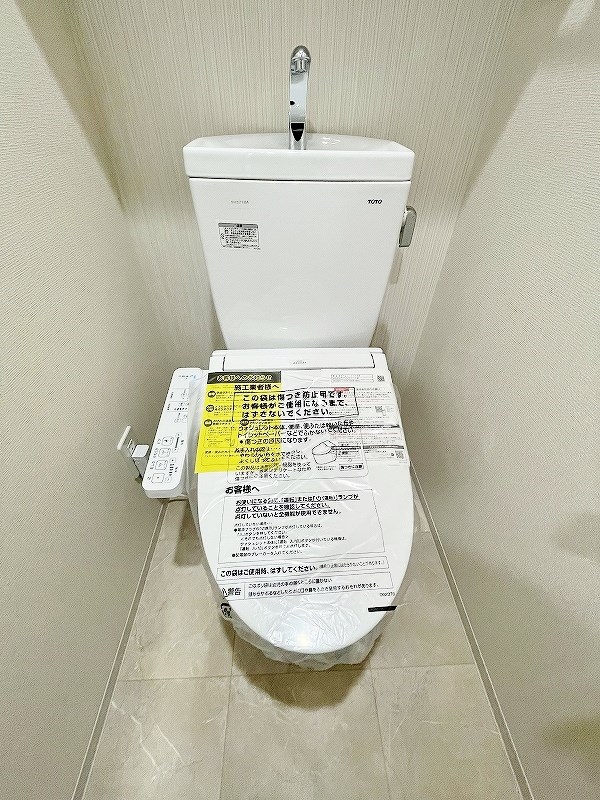 ハイネス徳力 その他21