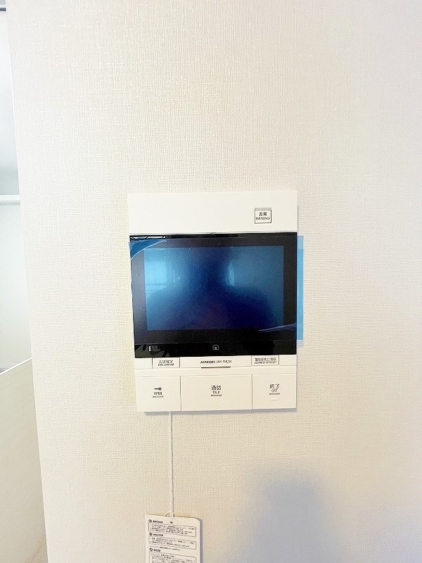 ハイネス徳力 その他3