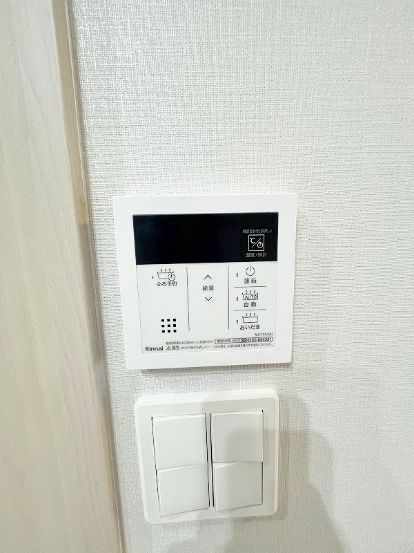 ハイネス徳力 その他30