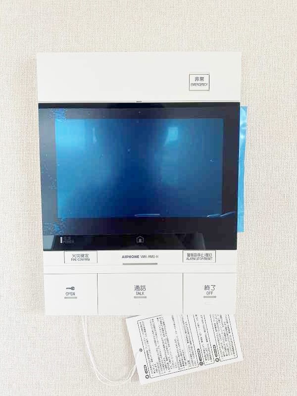 ハイネス徳力 その他3