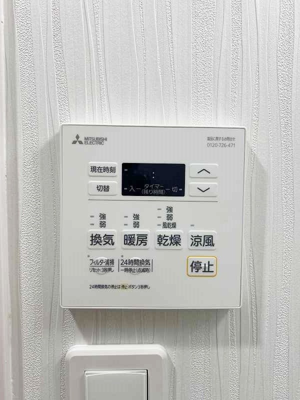 ハイネス徳力 その他5