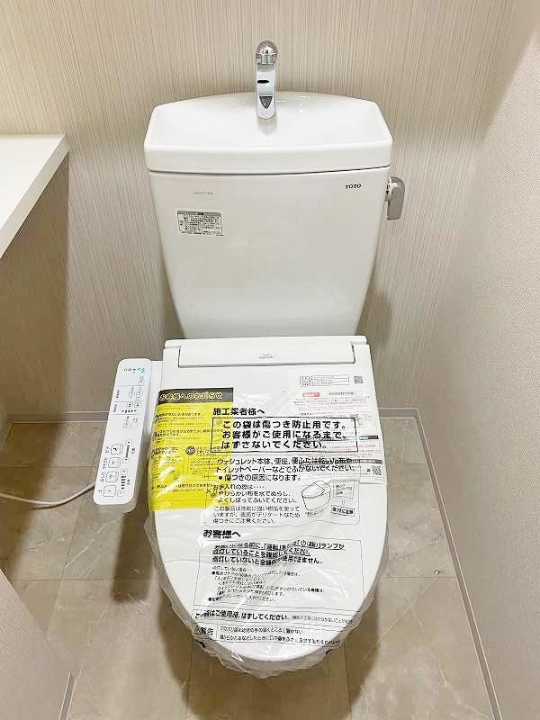 ハイネス徳力 その他10