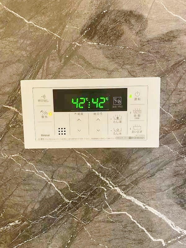 ハイネス徳力 その他15