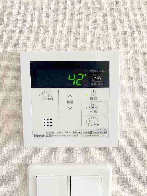 ハイネス徳力 その他31