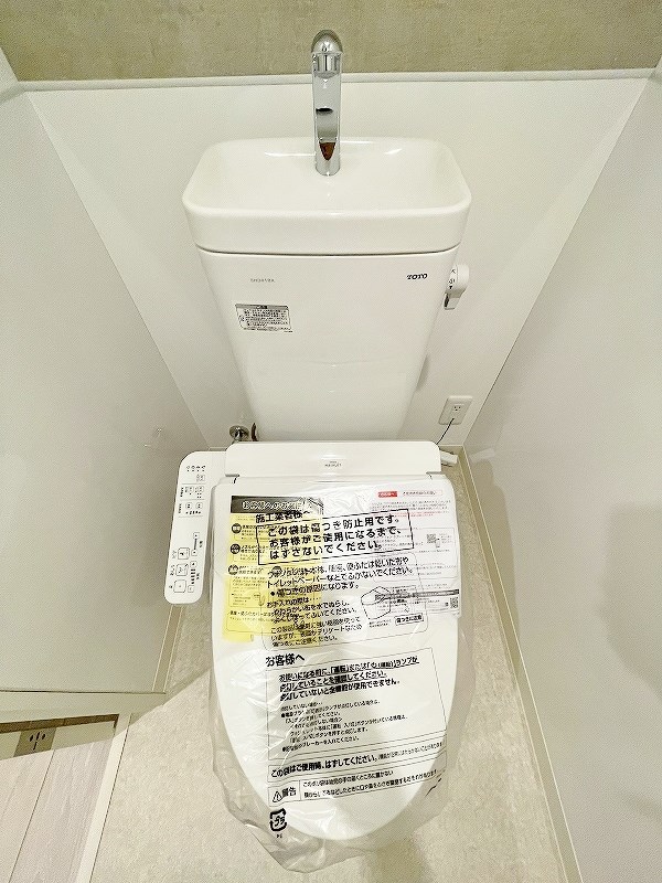 レニター小倉サンライズビュー その他11