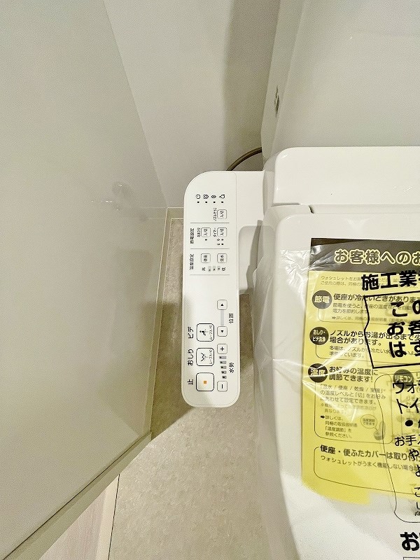 レニター小倉サンライズビュー その他12