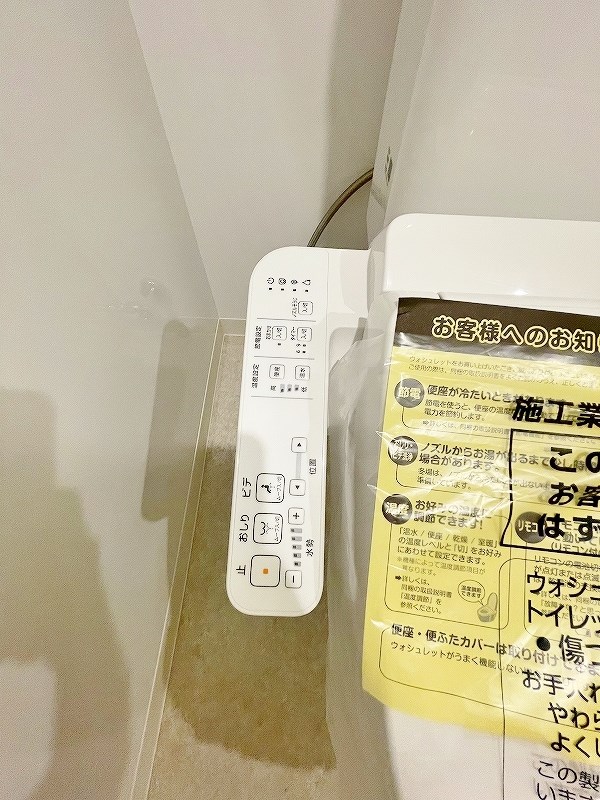 レニター小倉サンライズビュー その他12