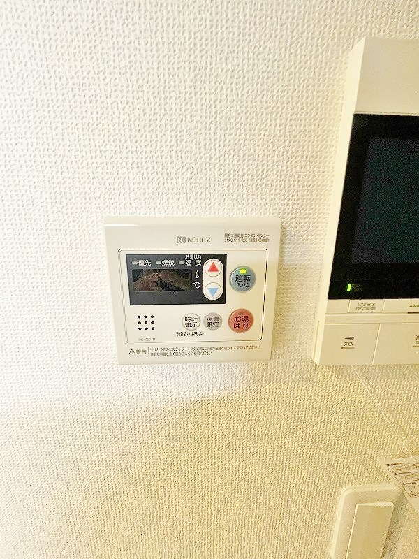 レニター小倉サンライズビュー その他24