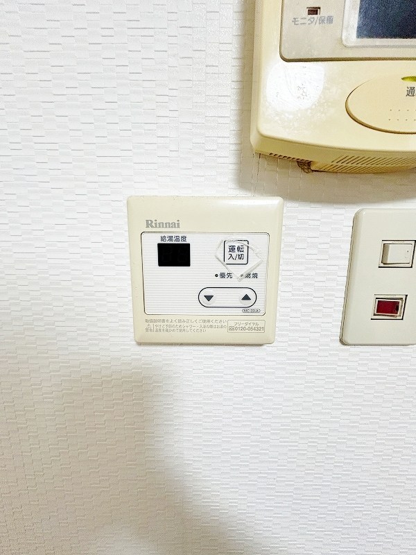 グランドアイ小倉 その他20