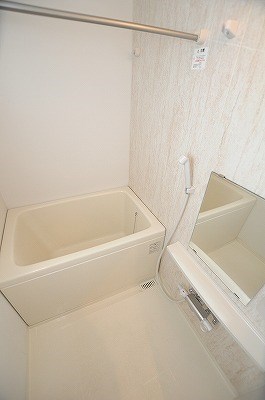 ニューサンリバー１４番館 風呂画像