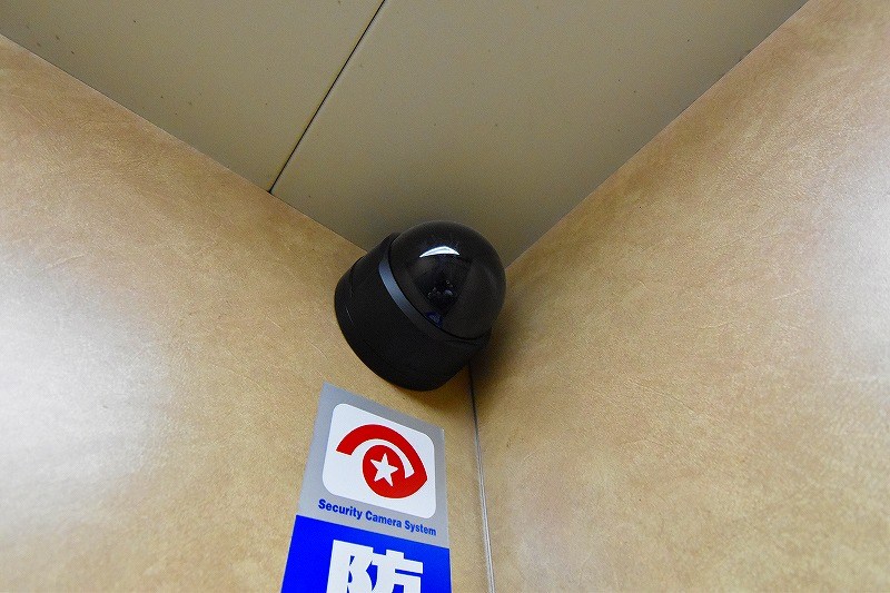 アルテハイム小倉Ⅰ その他外観4