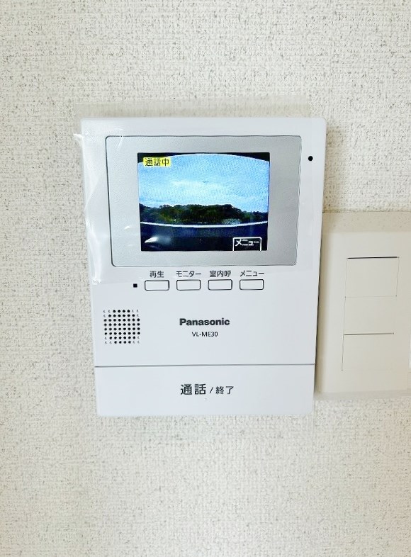 ボナール久 その他3